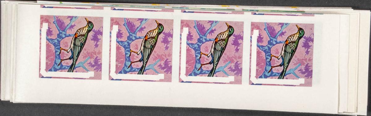 Lot 1291 - Southeast Arabia Fujeira Southeast Arabia Fujeira - IBERPHIL Auction #109. The Fournier Universe. Part 1 Lot 1291 - Southeast Arabia Fujeira Southeast Arabia Fujeira - IBERPHIL Auction #109. The Fournier Universe. Part 1