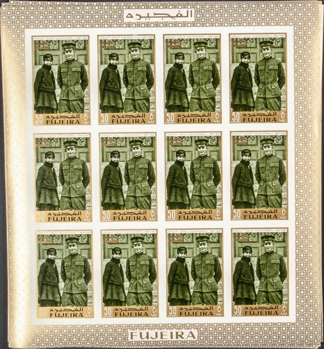 Lot 1292 - Southeast Arabia Fujeira Southeast Arabia Fujeira - IBERPHIL Auction #109. The Fournier Universe. Part 1 Lot 1292 - Southeast Arabia Fujeira Southeast Arabia Fujeira - IBERPHIL Auction #109. The Fournier Universe. Part 1