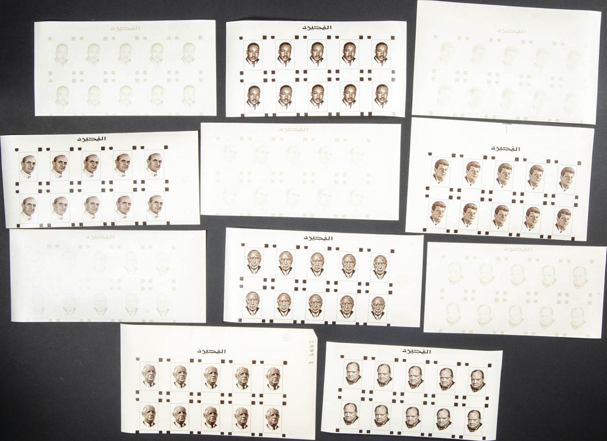 Lot 1294 - Southeast Arabia Fujeira Southeast Arabia Fujeira - IBERPHIL Auction #109. The Fournier Universe. Part 1 Lot 1294 - Southeast Arabia Fujeira Southeast Arabia Fujeira - IBERPHIL Auction #109. The Fournier Universe. Part 1