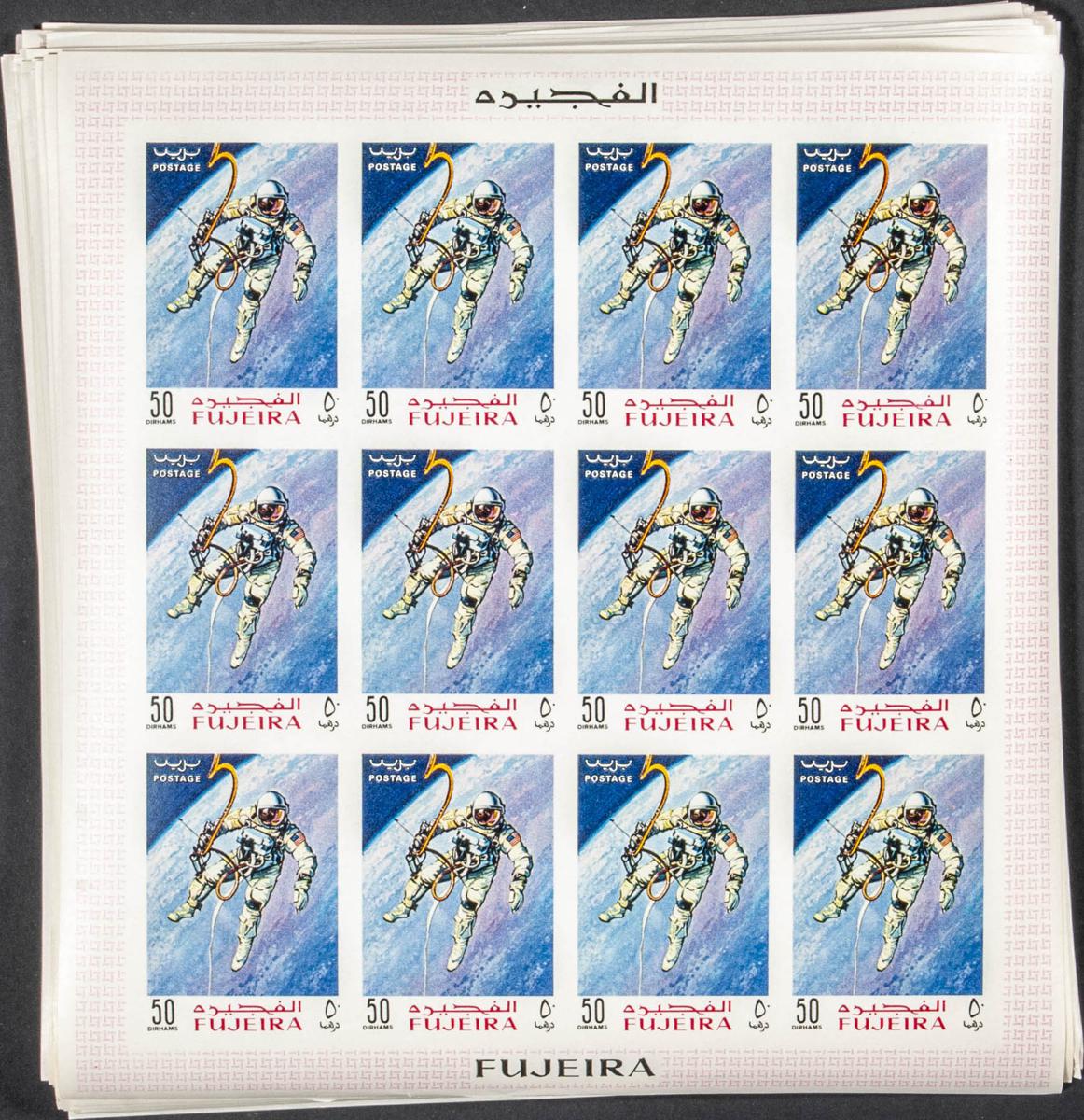 Lot 1297 - Southeast Arabia Fujeira Southeast Arabia Fujeira - IBERPHIL Auction #109. The Fournier Universe. Part 1 Lot 1297 - Southeast Arabia Fujeira Southeast Arabia Fujeira - IBERPHIL Auction #109. The Fournier Universe. Part 1