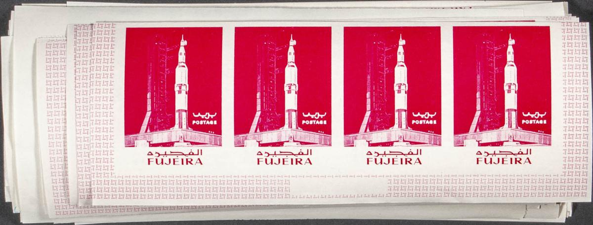 Lot 1298 - Southeast Arabia Fujeira Southeast Arabia Fujeira - IBERPHIL Auction #109. The Fournier Universe. Part 1 Lot 1298 - Southeast Arabia Fujeira Southeast Arabia Fujeira - IBERPHIL Auction #109. The Fournier Universe. Part 1