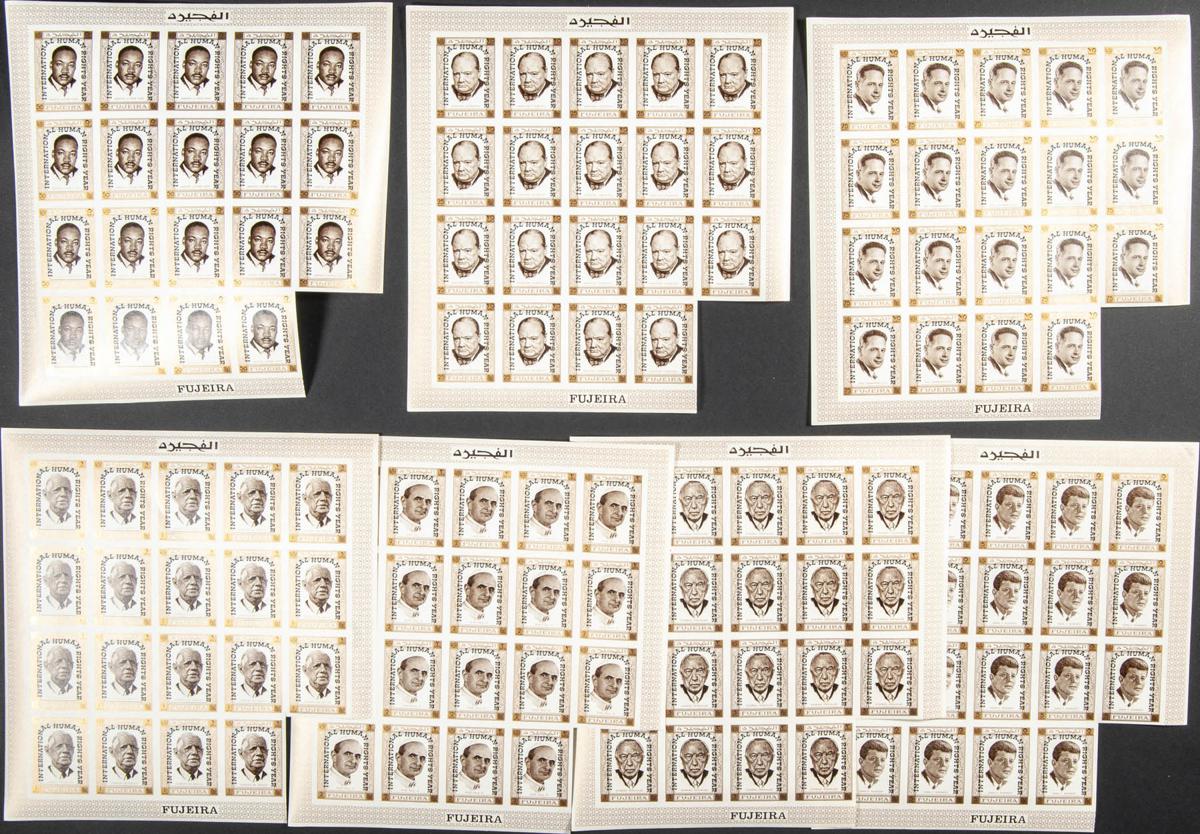 Lot 1301 - Southeast Arabia Fujeira Southeast Arabia Fujeira - IBERPHIL Auction #109. The Fournier Universe. Part 1 Lot 1301 - Southeast Arabia Fujeira Southeast Arabia Fujeira - IBERPHIL Auction #109. The Fournier Universe. Part 1