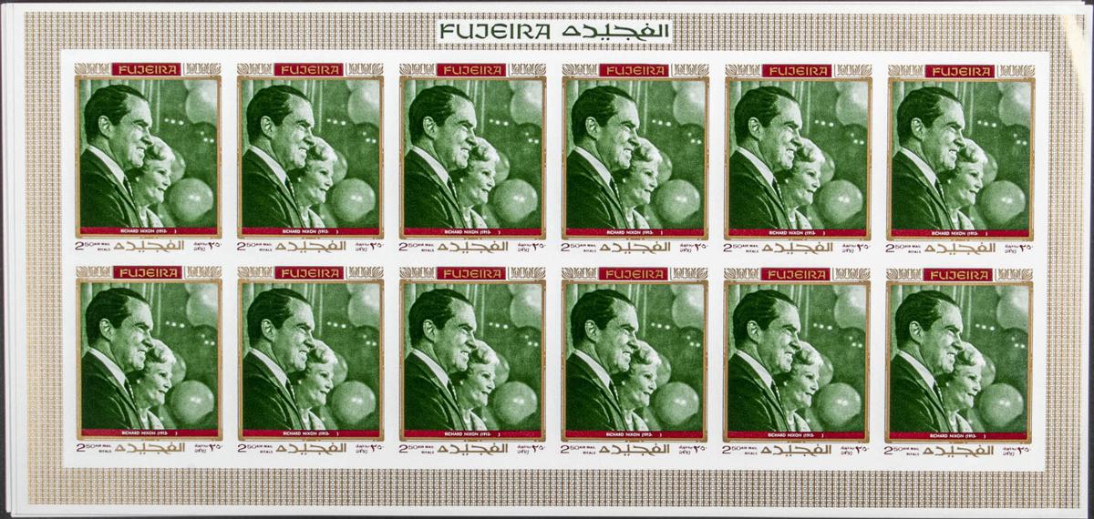 Lot 1313 - Southeast Arabia Fujeira Southeast Arabia Fujeira - IBERPHIL Auction #109. The Fournier Universe. Part 1 Lot 1313 - Southeast Arabia Fujeira Southeast Arabia Fujeira - IBERPHIL Auction #109. The Fournier Universe. Part 1