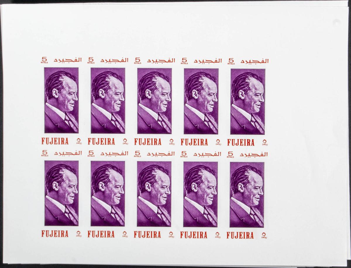 Lot 1315 - Southeast Arabia Fujeira Southeast Arabia Fujeira - IBERPHIL Auction #109. The Fournier Universe. Part 1 Lot 1315 - Southeast Arabia Fujeira Southeast Arabia Fujeira - IBERPHIL Auction #109. The Fournier Universe. Part 1