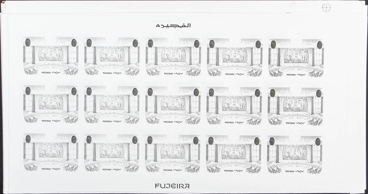 Lot 1317 - Southeast Arabia Fujeira Southeast Arabia Fujeira - IBERPHIL Auction #109. The Fournier Universe. Part 1 Lot 1317 - Southeast Arabia Fujeira Southeast Arabia Fujeira - IBERPHIL Auction #109. The Fournier Universe. Part 1