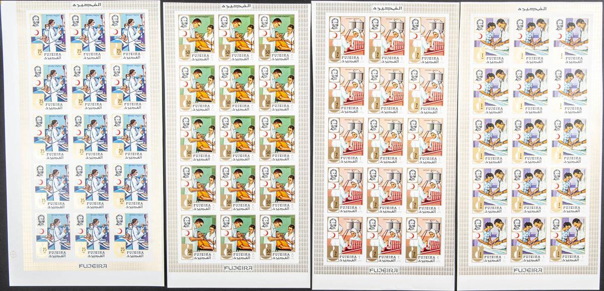 Lot 1320 - Southeast Arabia Fujeira Southeast Arabia Fujeira - IBERPHIL Auction #109. The Fournier Universe. Part 1 Lot 1320 - Southeast Arabia Fujeira Southeast Arabia Fujeira - IBERPHIL Auction #109. The Fournier Universe. Part 1