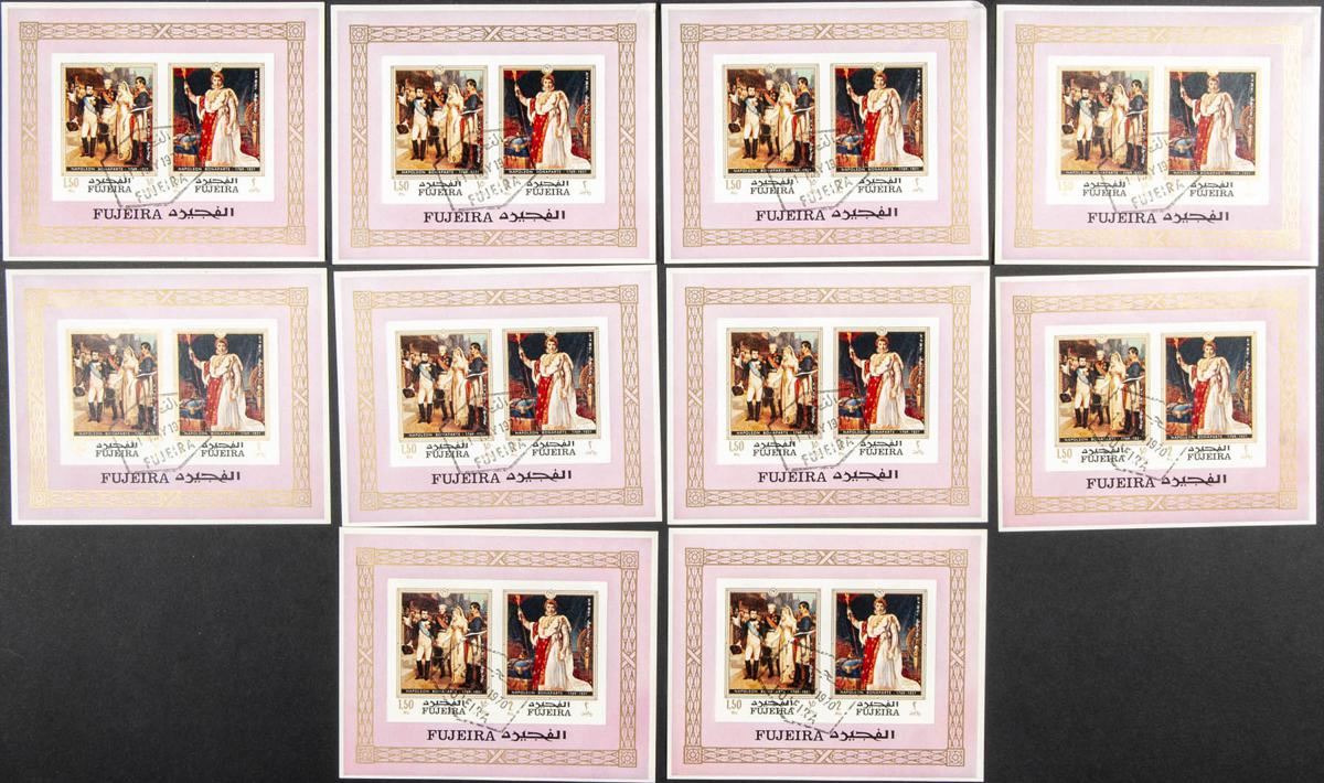 Lot 1326 - Southeast Arabia Fujeira Southeast Arabia Fujeira - IBERPHIL Auction #109. The Fournier Universe. Part 1 Lot 1326 - Southeast Arabia Fujeira Southeast Arabia Fujeira - IBERPHIL Auction #109. The Fournier Universe. Part 1