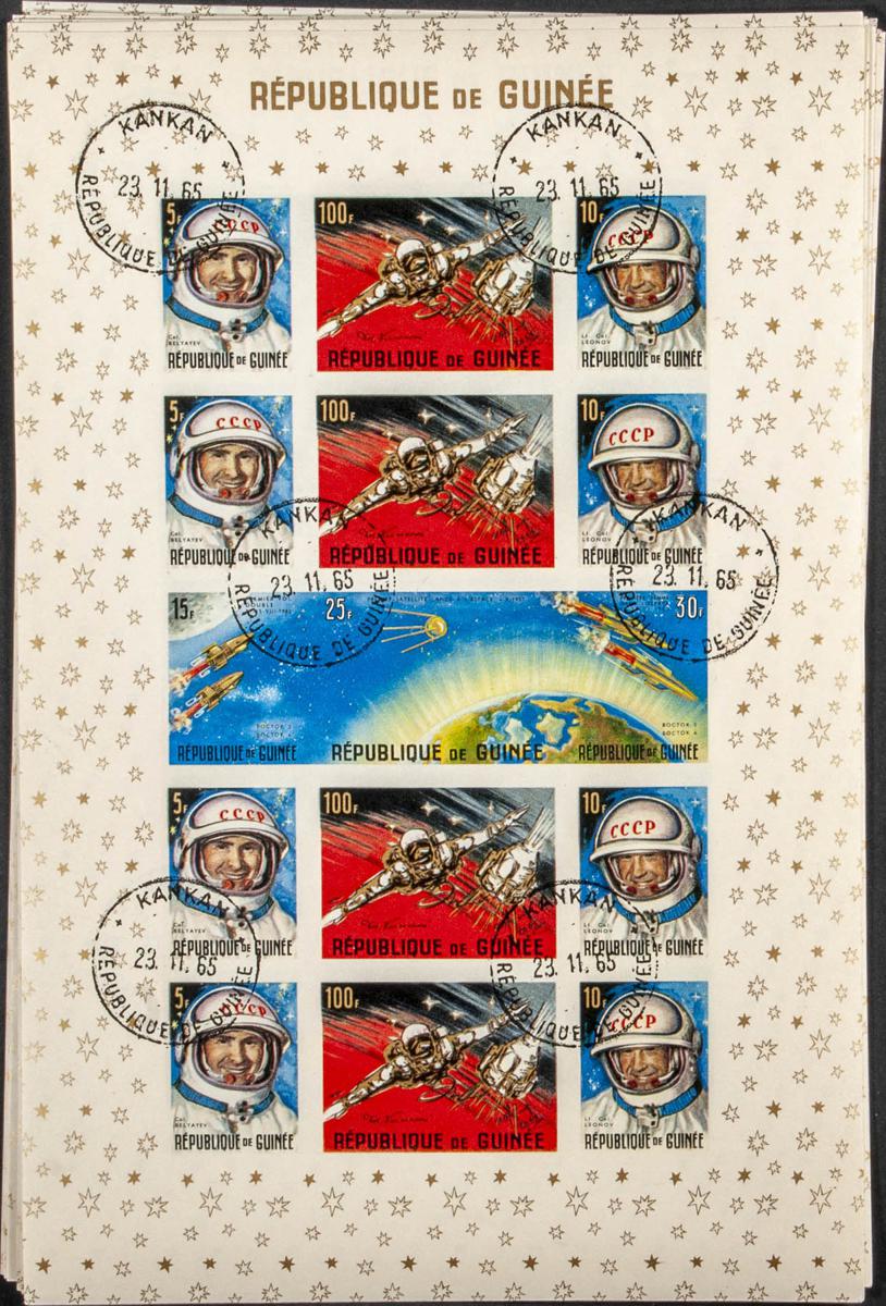 Lot 1331 - Guinea (Republic) Guinea (Republic) - IBERPHIL Auction #109. The Fournier Universe. Part 1 Lot 1331 - Guinea (Republic) Guinea (Republic) - IBERPHIL Auction #109. The Fournier Universe. Part 1