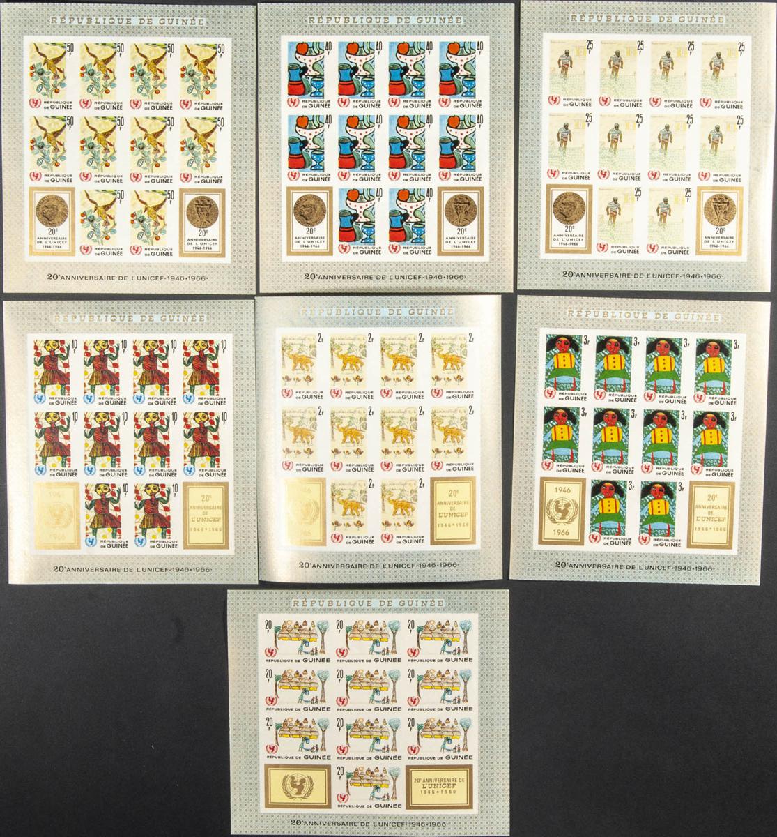 Lot 1337 - Guinea (Republic) Guinea (Republic) - IBERPHIL Auction #109. The Fournier Universe. Part 1 Lot 1337 - Guinea (Republic) Guinea (Republic) - IBERPHIL Auction #109. The Fournier Universe. Part 1