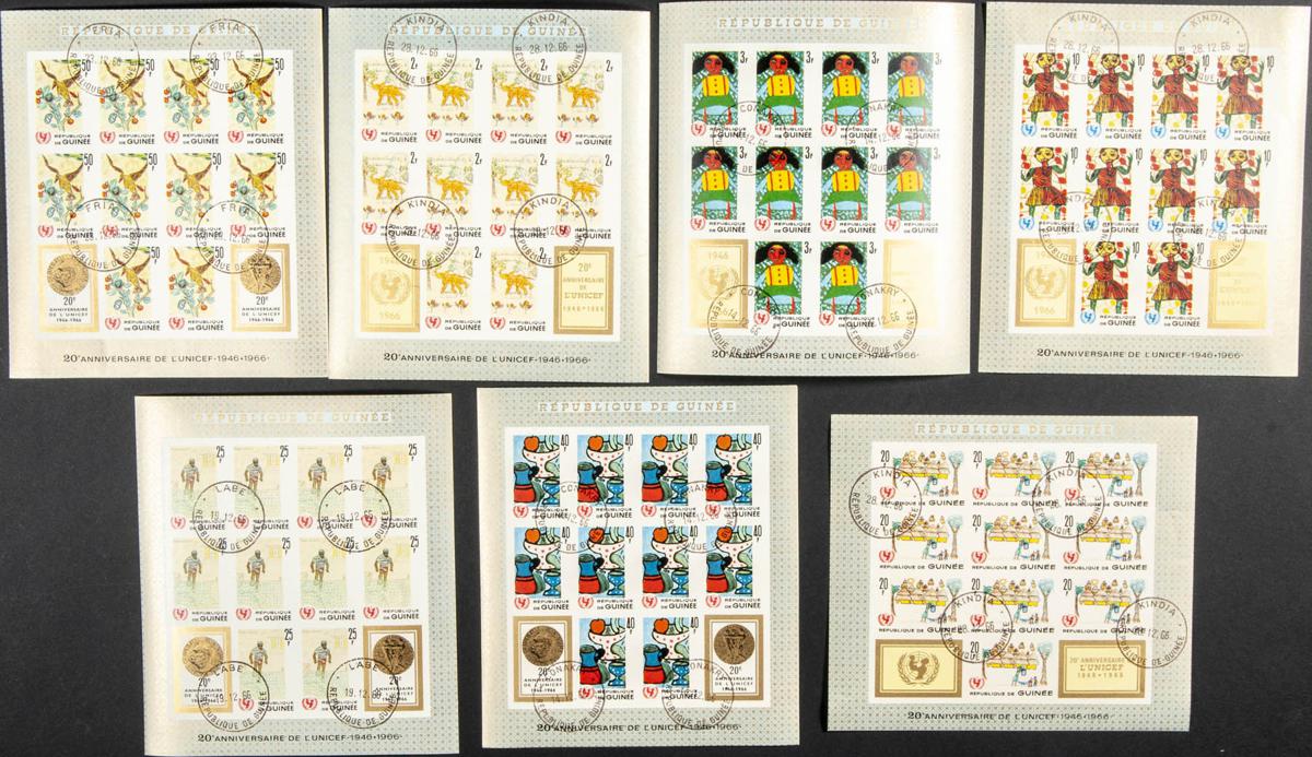 Lot 1338 - Guinea (Republic) Guinea (Republic) - IBERPHIL Auction #109. The Fournier Universe. Part 1 Lot 1338 - Guinea (Republic) Guinea (Republic) - IBERPHIL Auction #109. The Fournier Universe. Part 1