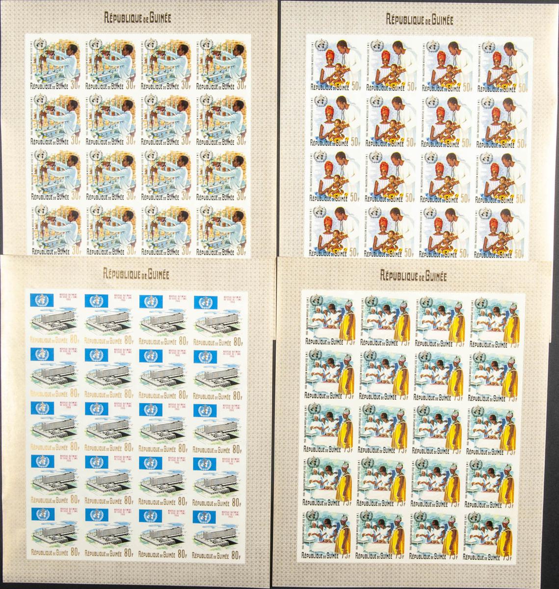 Lot 1342 - Guinea (Republic) Guinea (Republic) - IBERPHIL Auction #109. The Fournier Universe. Part 1 Lot 1342 - Guinea (Republic) Guinea (Republic) - IBERPHIL Auction #109. The Fournier Universe. Part 1