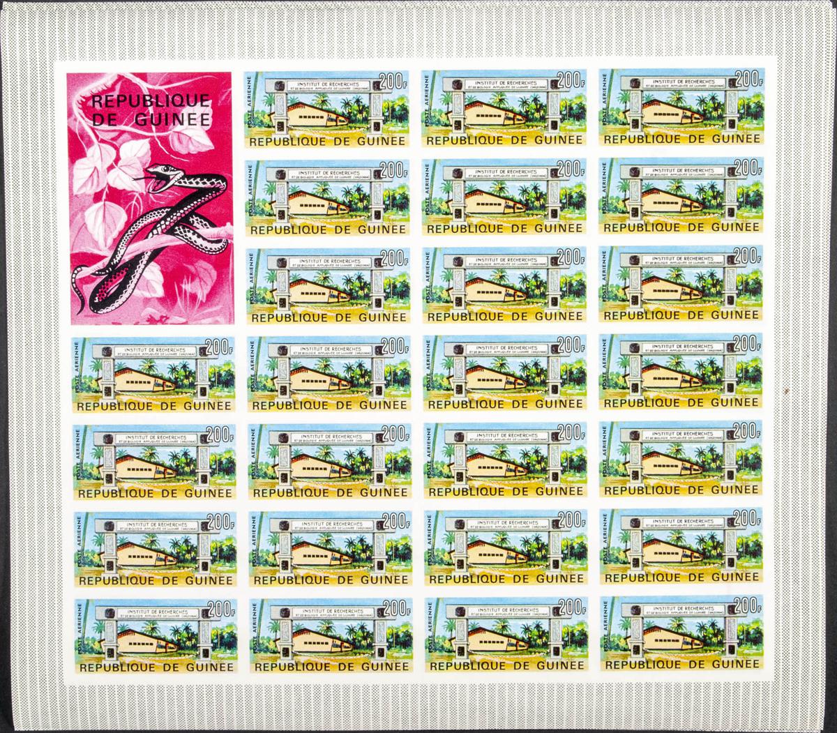 Lot 1344 - Guinea (Republic) Guinea (Republic) - IBERPHIL Auction #109. The Fournier Universe. Part 1 Lot 1344 - Guinea (Republic) Guinea (Republic) - IBERPHIL Auction #109. The Fournier Universe. Part 1