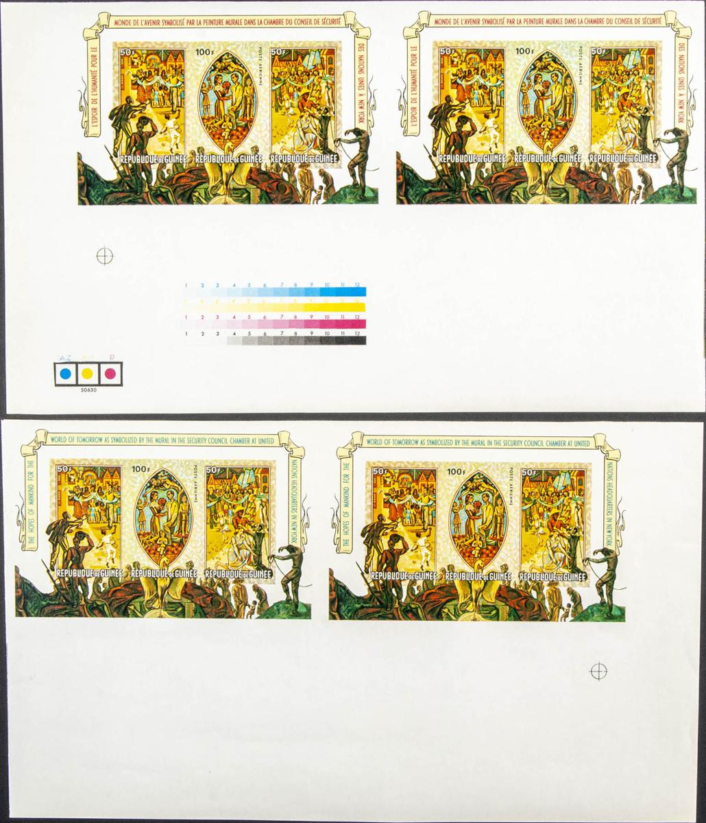 Lot 1351 - Guinea (Republic) Guinea (Republic) - IBERPHIL Auction #109. The Fournier Universe. Part 1 Lot 1351 - Guinea (Republic) Guinea (Republic) - IBERPHIL Auction #109. The Fournier Universe. Part 1