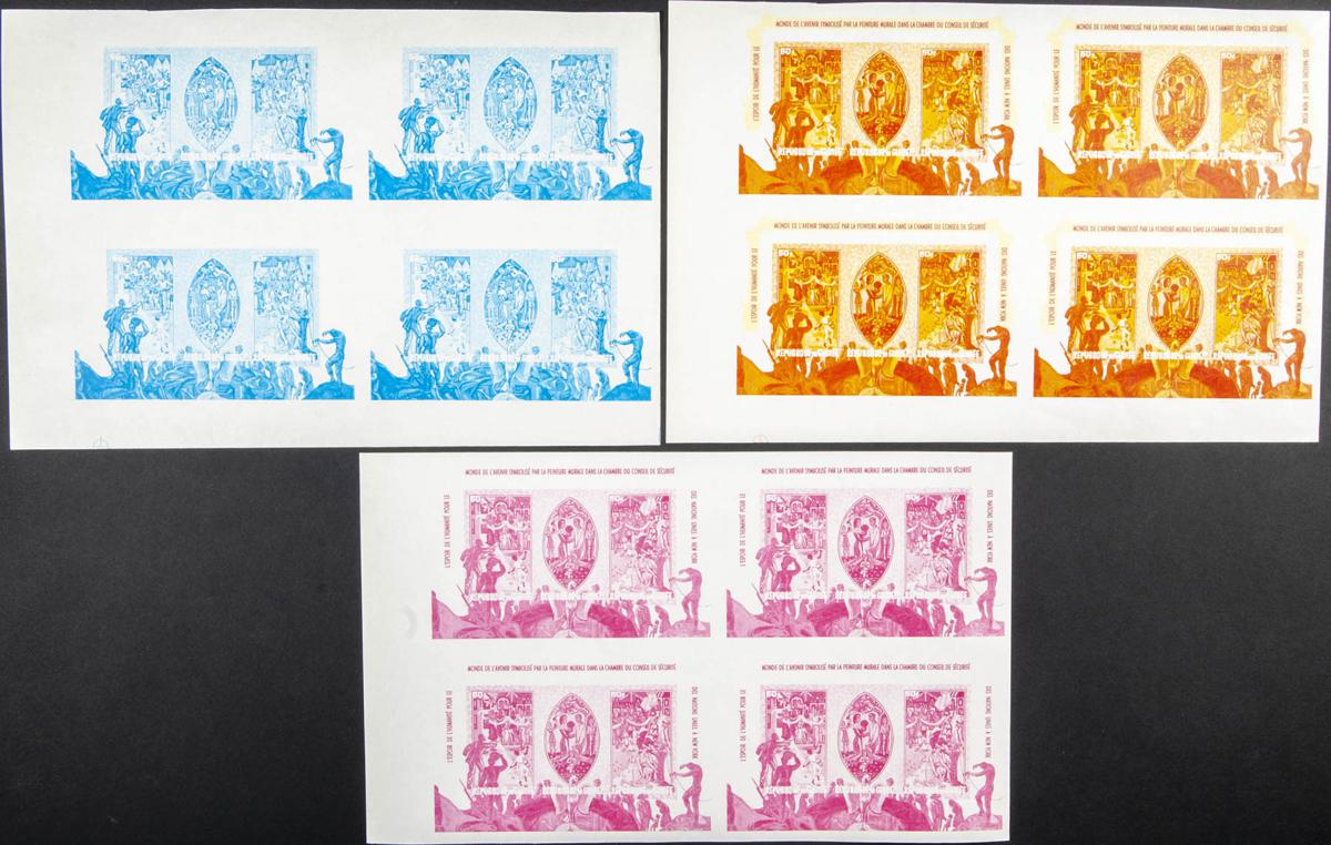 Lot 1353 - Guinea (Republic) Guinea (Republic) -  IBERPHIL Auction #109. The Fournier Universe. Part 1