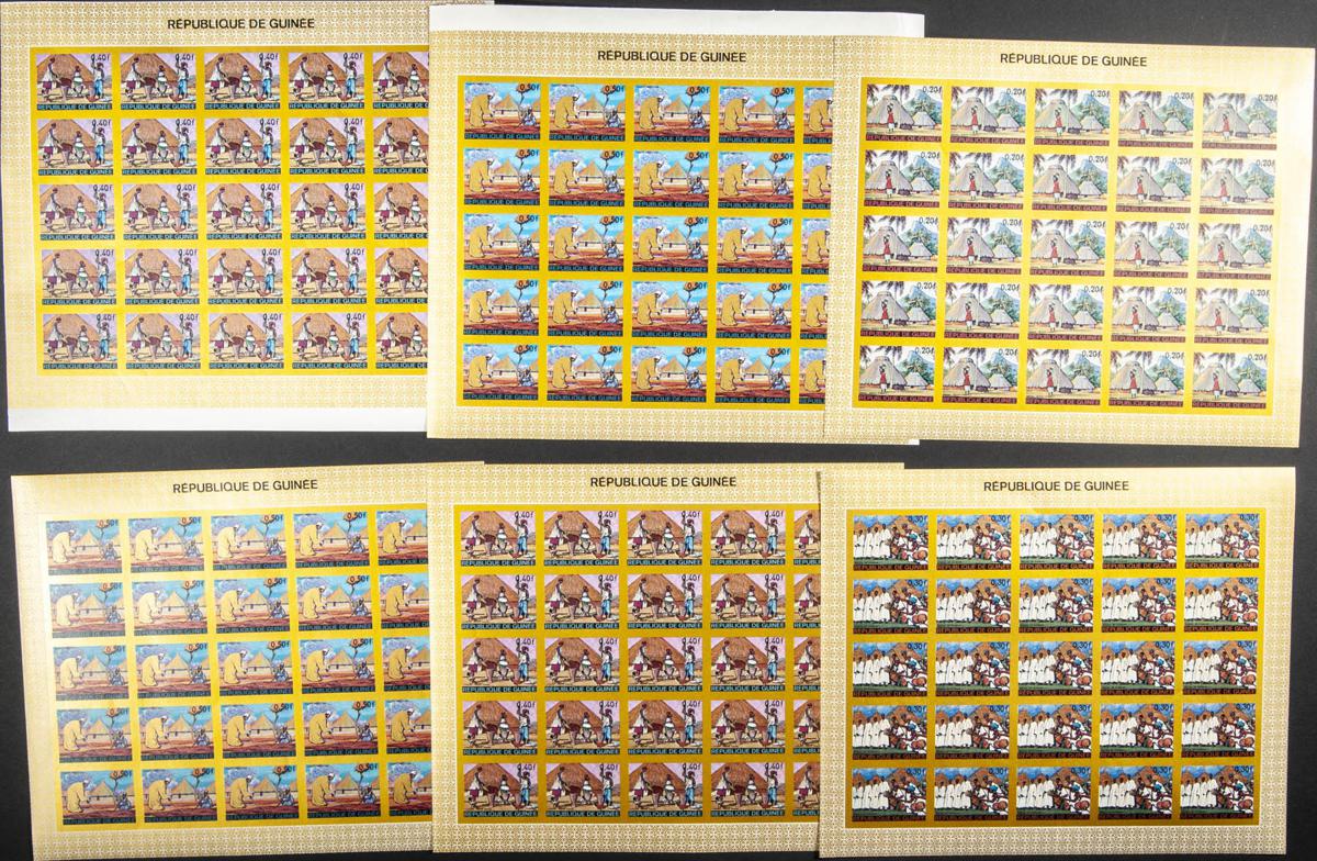 Lot 1354 - Guinea (Republic) Guinea (Republic) -  IBERPHIL Auction #109. The Fournier Universe. Part 1