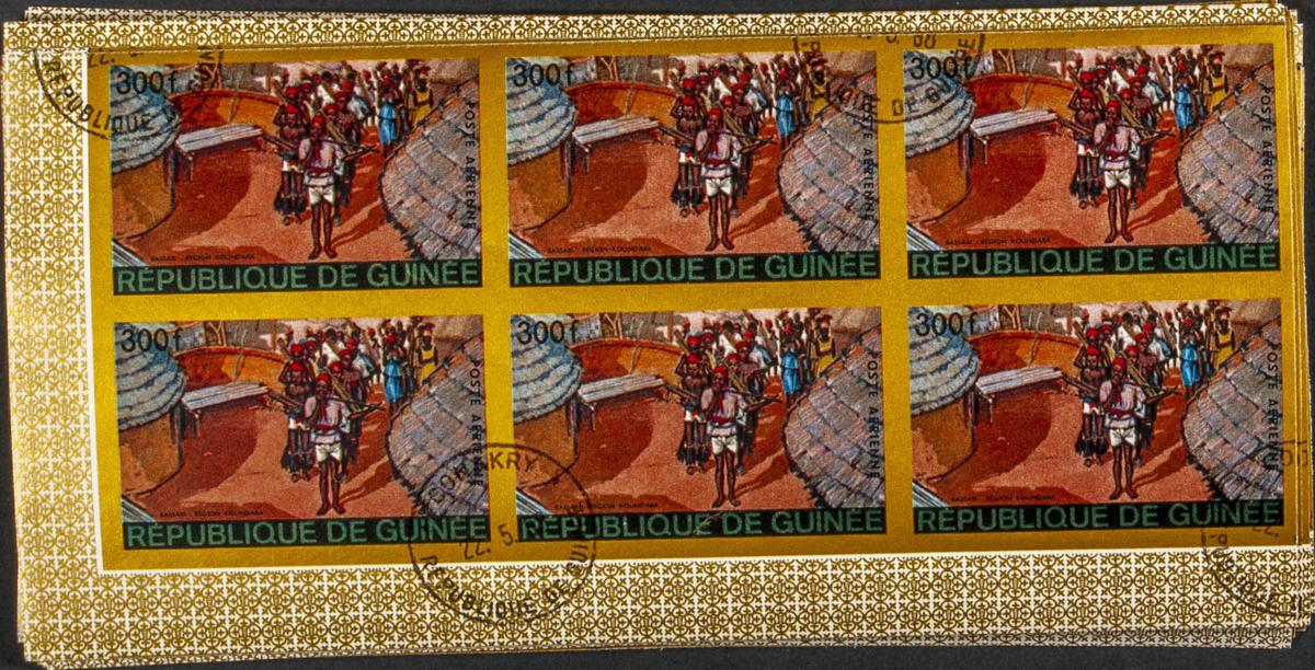 Lot 1355 - Guinea (Republic) Guinea (Republic) -  IBERPHIL Auction #109. The Fournier Universe. Part 1