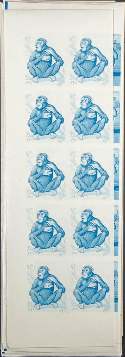 Lot 1371 - Guinea (Republic) Guinea (Republic) -  IBERPHIL Auction #109. The Fournier Universe. Part 1