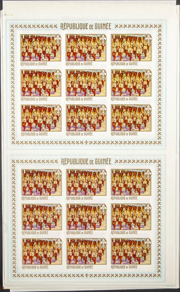 Lot 1372 - Guinea (Republic) Guinea (Republic) -  IBERPHIL Auction #109. The Fournier Universe. Part 1