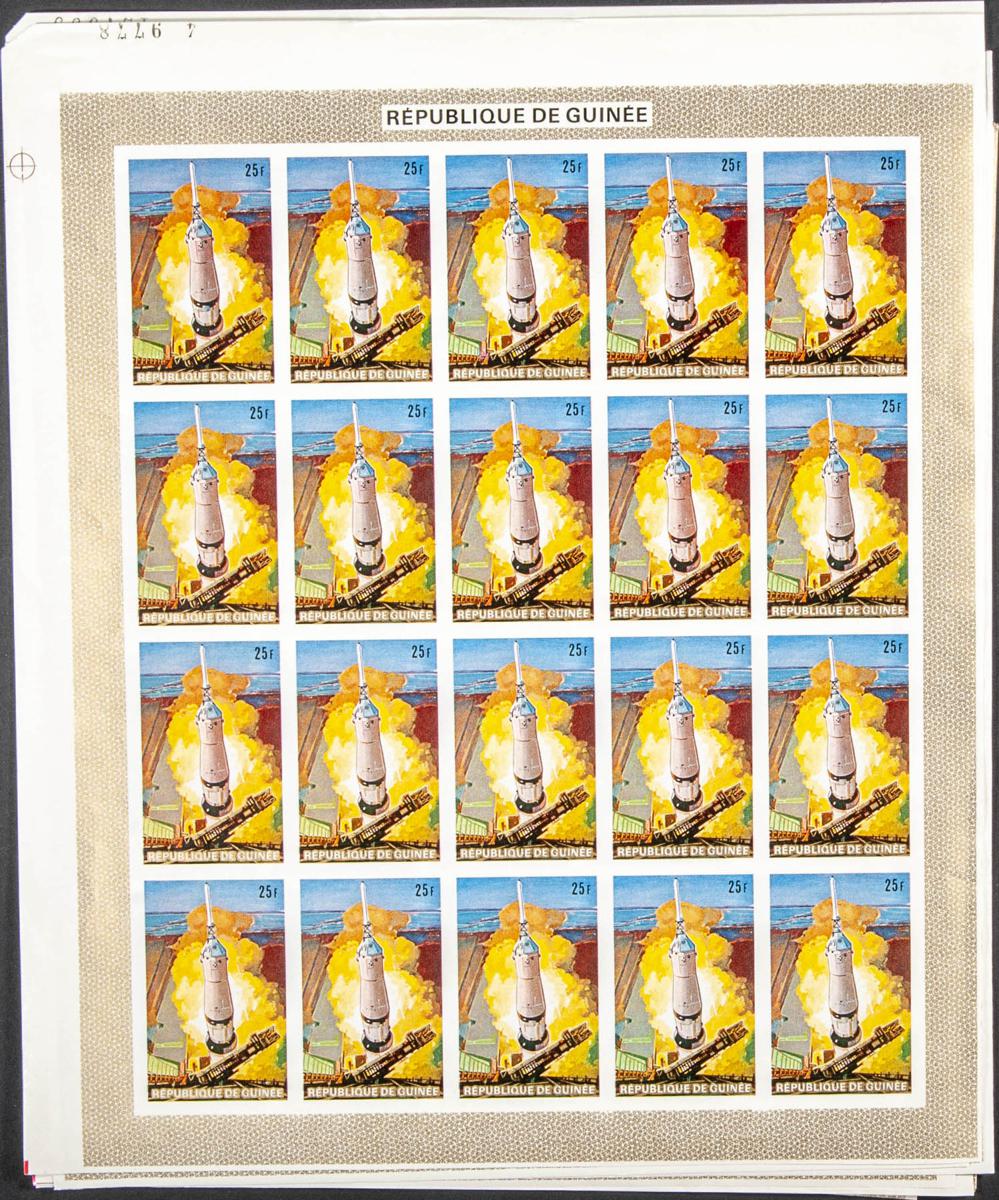 Lot 1375 - Guinea (Republic) Guinea (Republic) -  IBERPHIL Auction #109. The Fournier Universe. Part 1