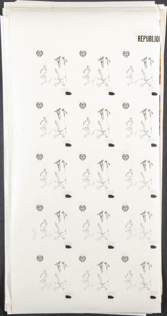 Lot 1377 - Guinea (Republic) Guinea (Republic) - IBERPHIL Auction #109. The Fournier Universe. Part 1 Lot 1377 - Guinea (Republic) Guinea (Republic) - IBERPHIL Auction #109. The Fournier Universe. Part 1