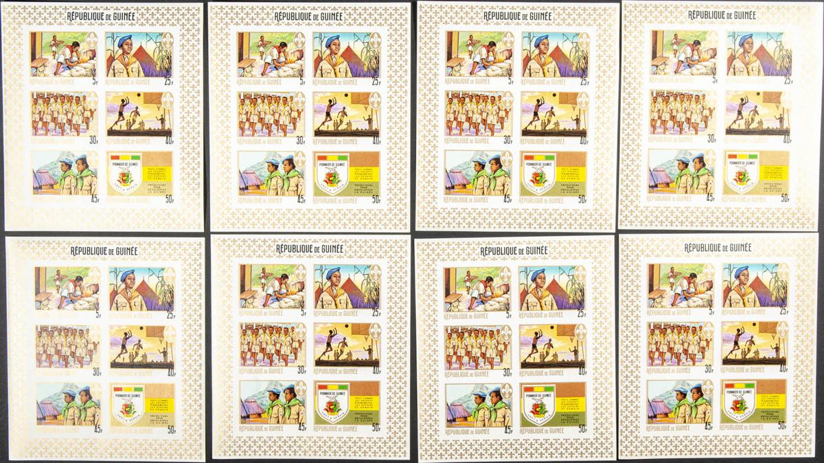 Lot 1380 - Guinea (Republic) Guinea (Republic) - IBERPHIL Auction #109. The Fournier Universe. Part 1 Lot 1380 - Guinea (Republic) Guinea (Republic) - IBERPHIL Auction #109. The Fournier Universe. Part 1