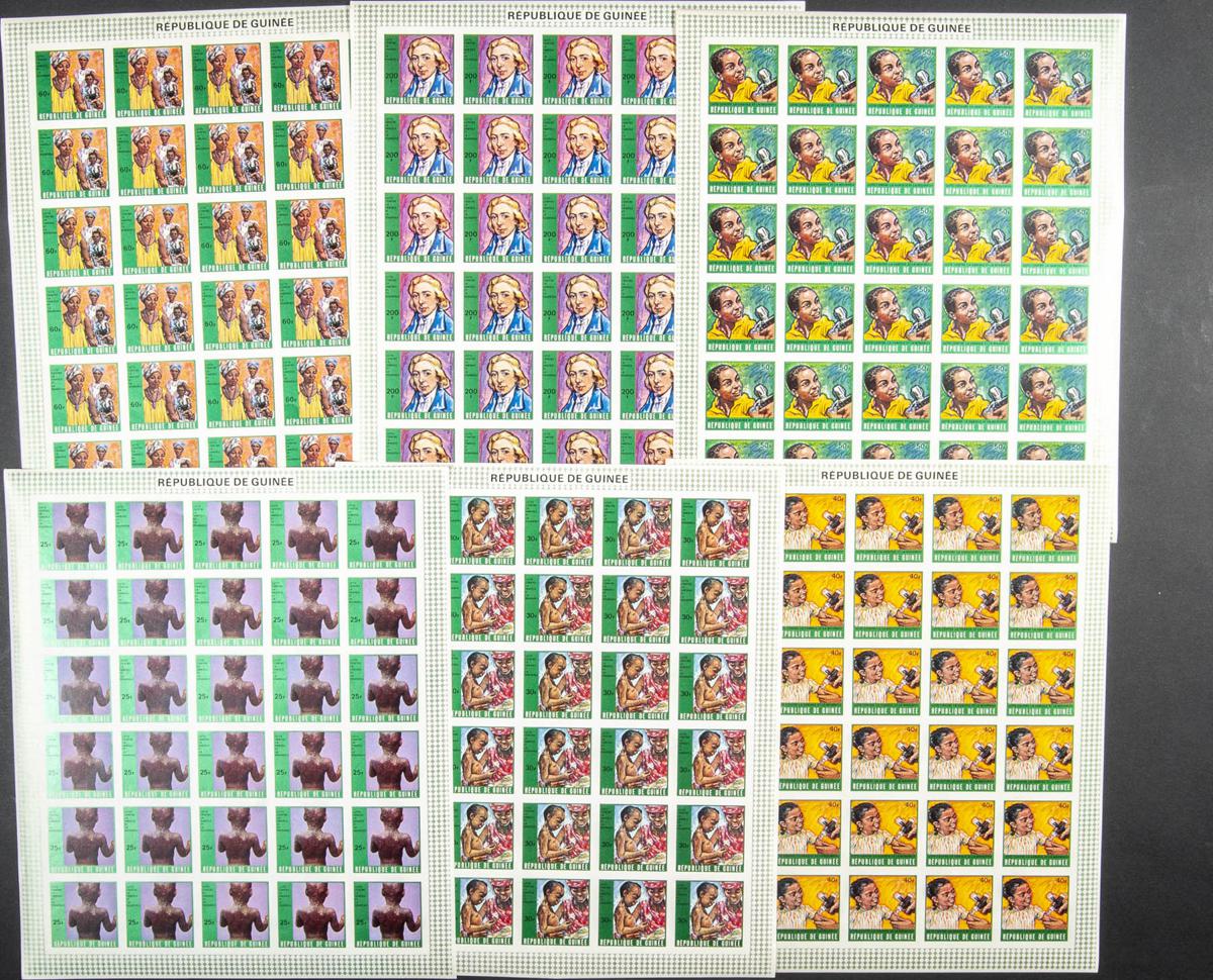 Lot 1381 - Guinea (Republic) Guinea (Republic) - IBERPHIL Auction #109. The Fournier Universe. Part 1 Lot 1381 - Guinea (Republic) Guinea (Republic) - IBERPHIL Auction #109. The Fournier Universe. Part 1