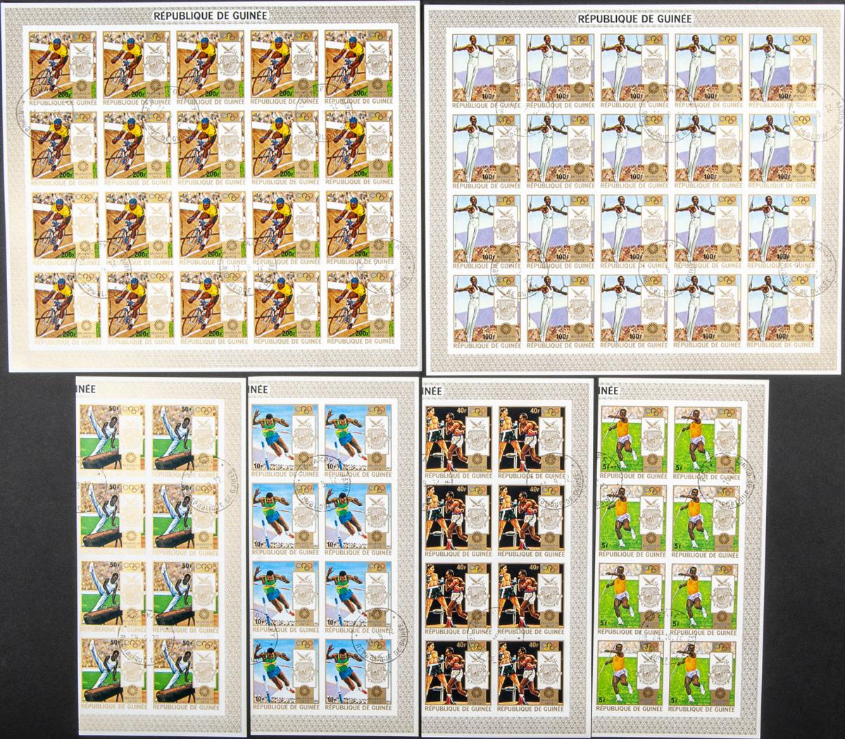 Lot 1393 - Guinea (Republic) Guinea (Republic) - IBERPHIL Auction #109. The Fournier Universe. Part 1 Lot 1393 - Guinea (Republic) Guinea (Republic) - IBERPHIL Auction #109. The Fournier Universe. Part 1