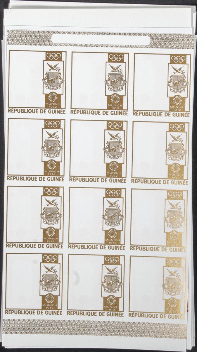 Lot 1394 - Guinea (Republic) Guinea (Republic) - IBERPHIL Auction #109. The Fournier Universe. Part 1 Lot 1394 - Guinea (Republic) Guinea (Republic) - IBERPHIL Auction #109. The Fournier Universe. Part 1