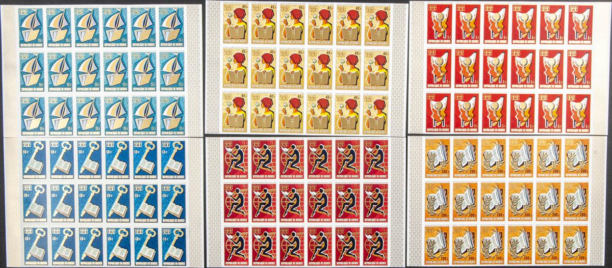 Lot 1395 - Guinea (Republic) Guinea (Republic) - IBERPHIL Auction #109. The Fournier Universe. Part 1 Lot 1395 - Guinea (Republic) Guinea (Republic) - IBERPHIL Auction #109. The Fournier Universe. Part 1