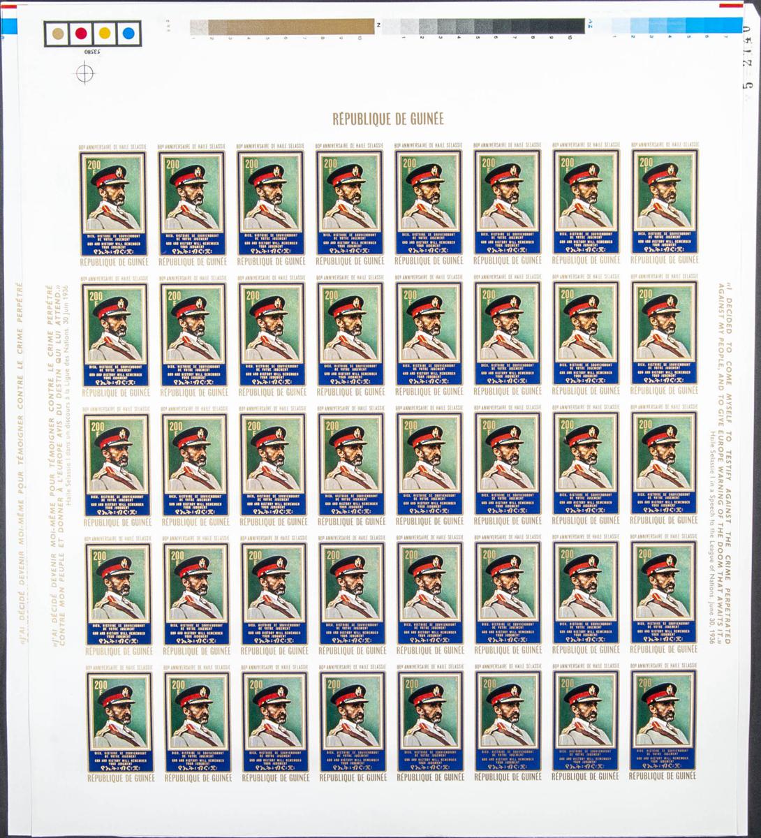 Lot 1401 - Guinea (Republic) Guinea (Republic) -  IBERPHIL Auction #109. The Fournier Universe. Part 1