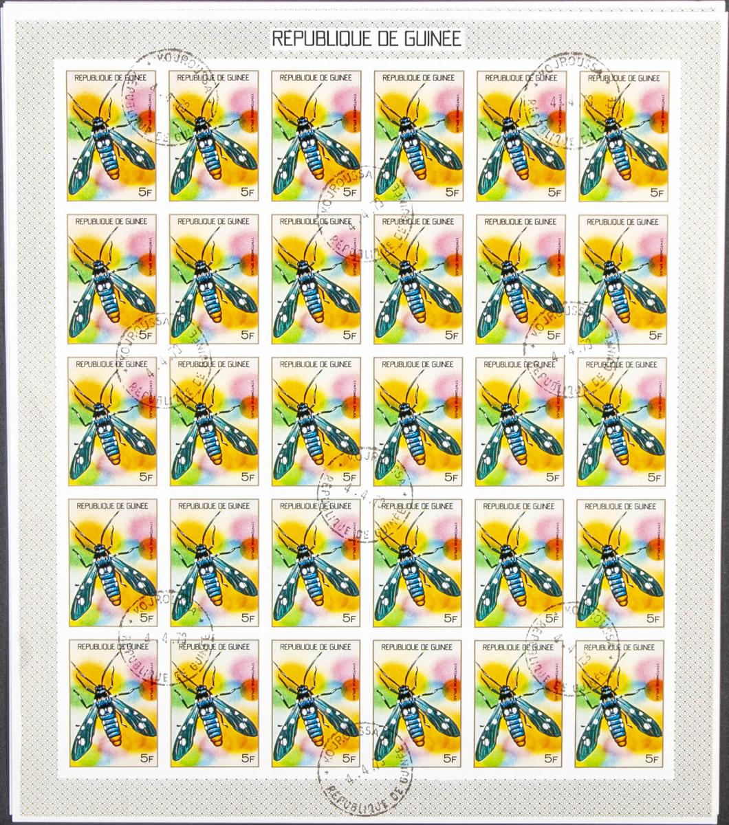 Lot 1407 - Guinea (Republic) Guinea (Republic) -  IBERPHIL Auction #109. The Fournier Universe. Part 1
