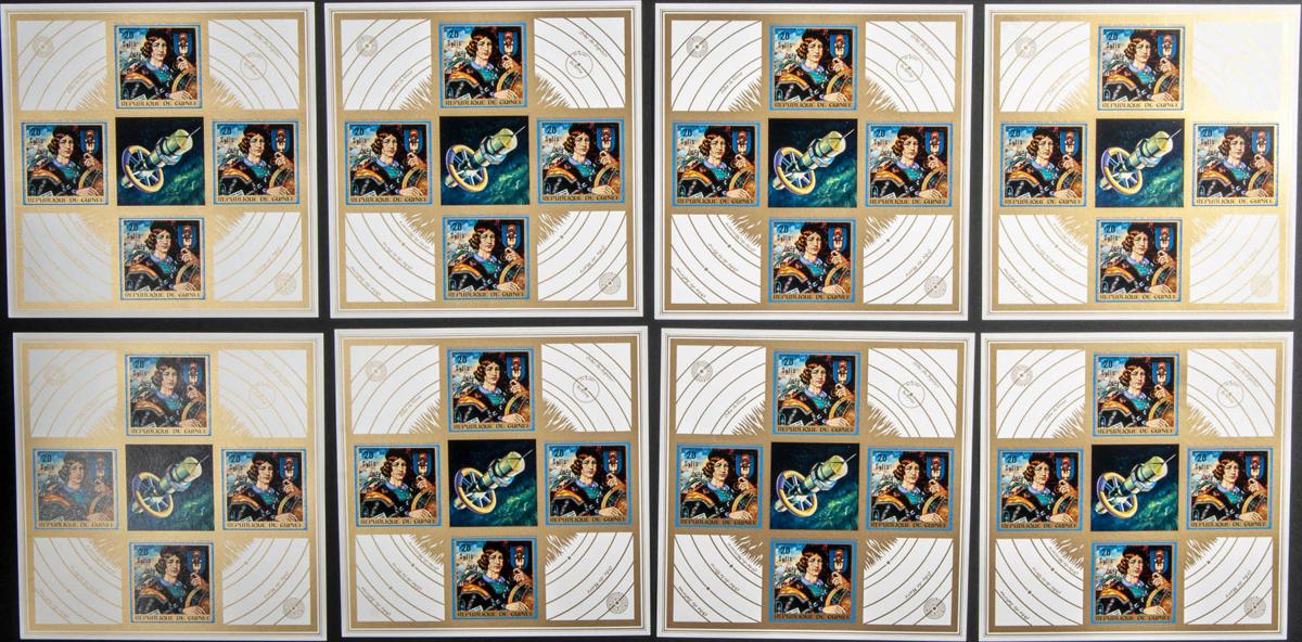 Lot 1418 - Guinea (Republic) Guinea (Republic) -  IBERPHIL Auction #109. The Fournier Universe. Part 1