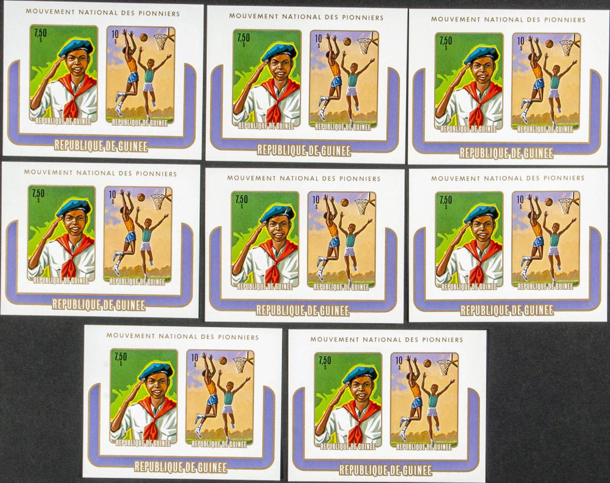 Lot 1422 - Guinea (Republic) Guinea (Republic) -  IBERPHIL Auction #109. The Fournier Universe. Part 1