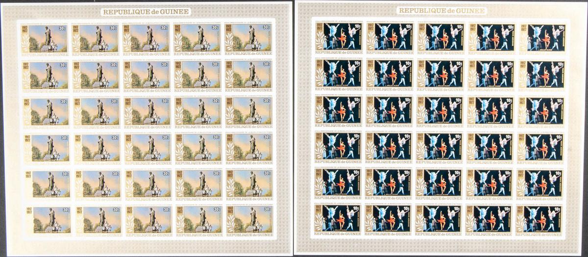 Lot 1447 - Guinea (Republic) Guinea (Republic) - IBERPHIL Auction #109. The Fournier Universe. Part 1 Lot 1447 - Guinea (Republic) Guinea (Republic) - IBERPHIL Auction #109. The Fournier Universe. Part 1