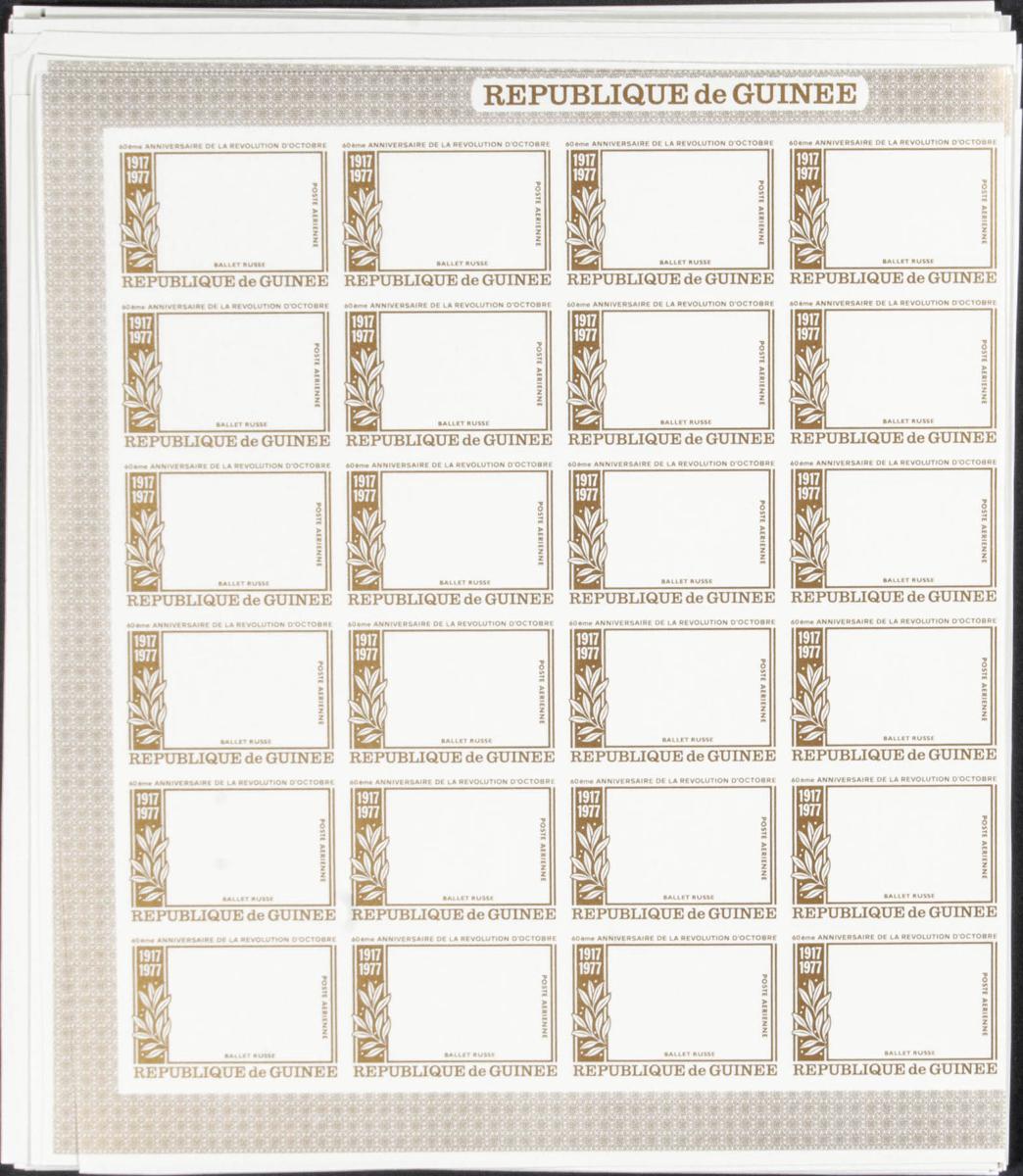 Lot 1448 - Guinea (Republic) Guinea (Republic) - IBERPHIL Auction #109. The Fournier Universe. Part 1 Lot 1448 - Guinea (Republic) Guinea (Republic) - IBERPHIL Auction #109. The Fournier Universe. Part 1