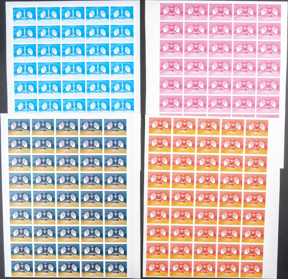 Lot 1467 - Iraq Iraq -  IBERPHIL Auction #109. The Fournier Universe. Part 1