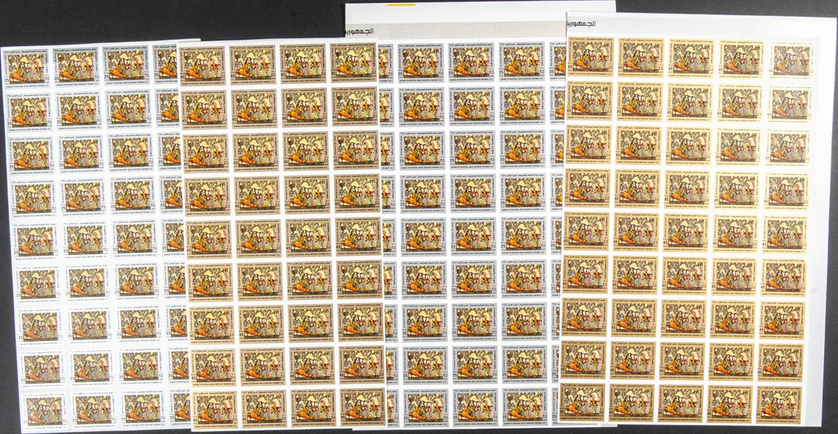 Lot 1468 - Iraq Iraq -  IBERPHIL Auction #109. The Fournier Universe. Part 1