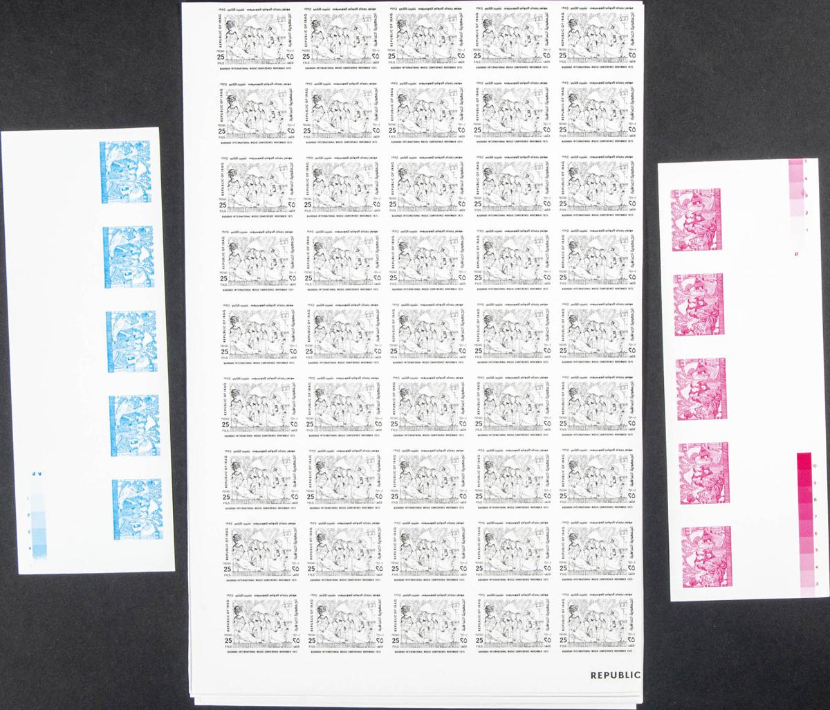 Lot 1469 - Iraq Iraq -  IBERPHIL Auction #109. The Fournier Universe. Part 1