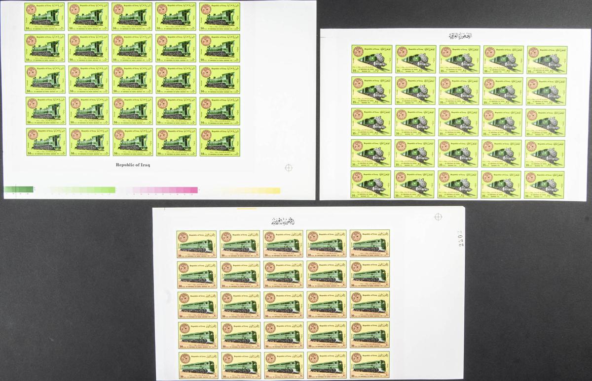Lot 1470 - Iraq Iraq -  IBERPHIL Auction #109. The Fournier Universe. Part 1