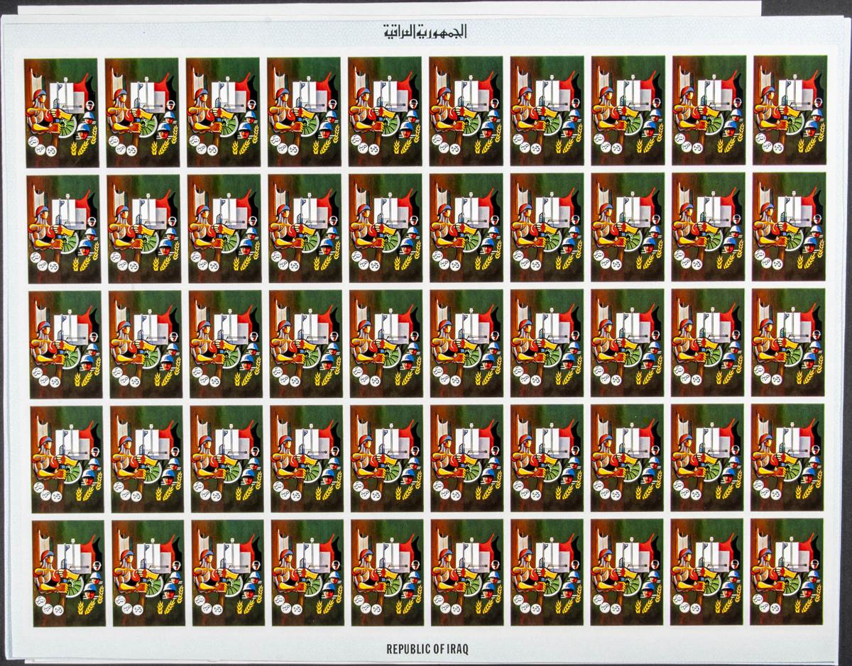 Lot 1472 - Iraq Iraq -  IBERPHIL Auction #109. The Fournier Universe. Part 1