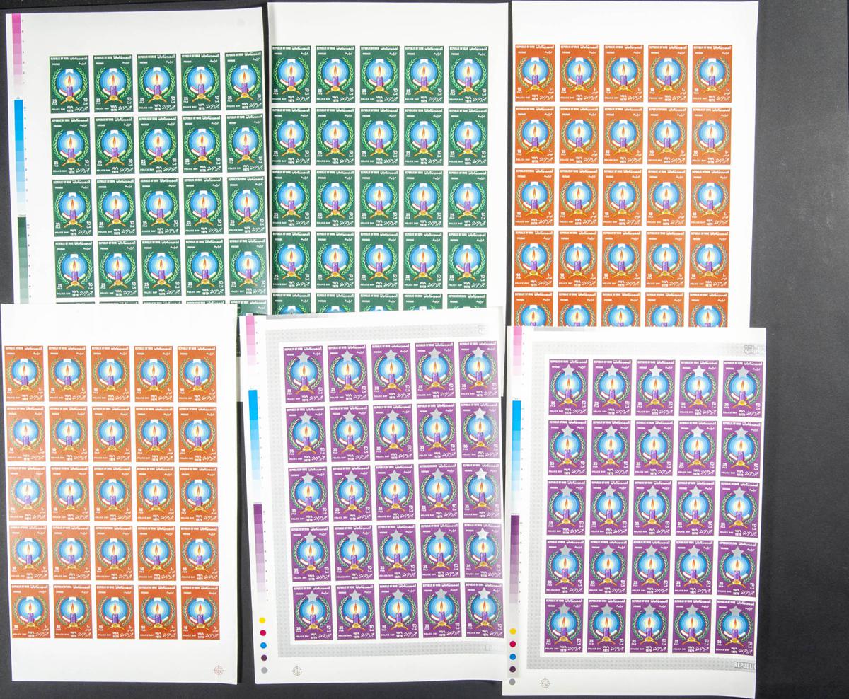 Lot 1495 - Iraq Iraq -  IBERPHIL Auction #109. The Fournier Universe. Part 1