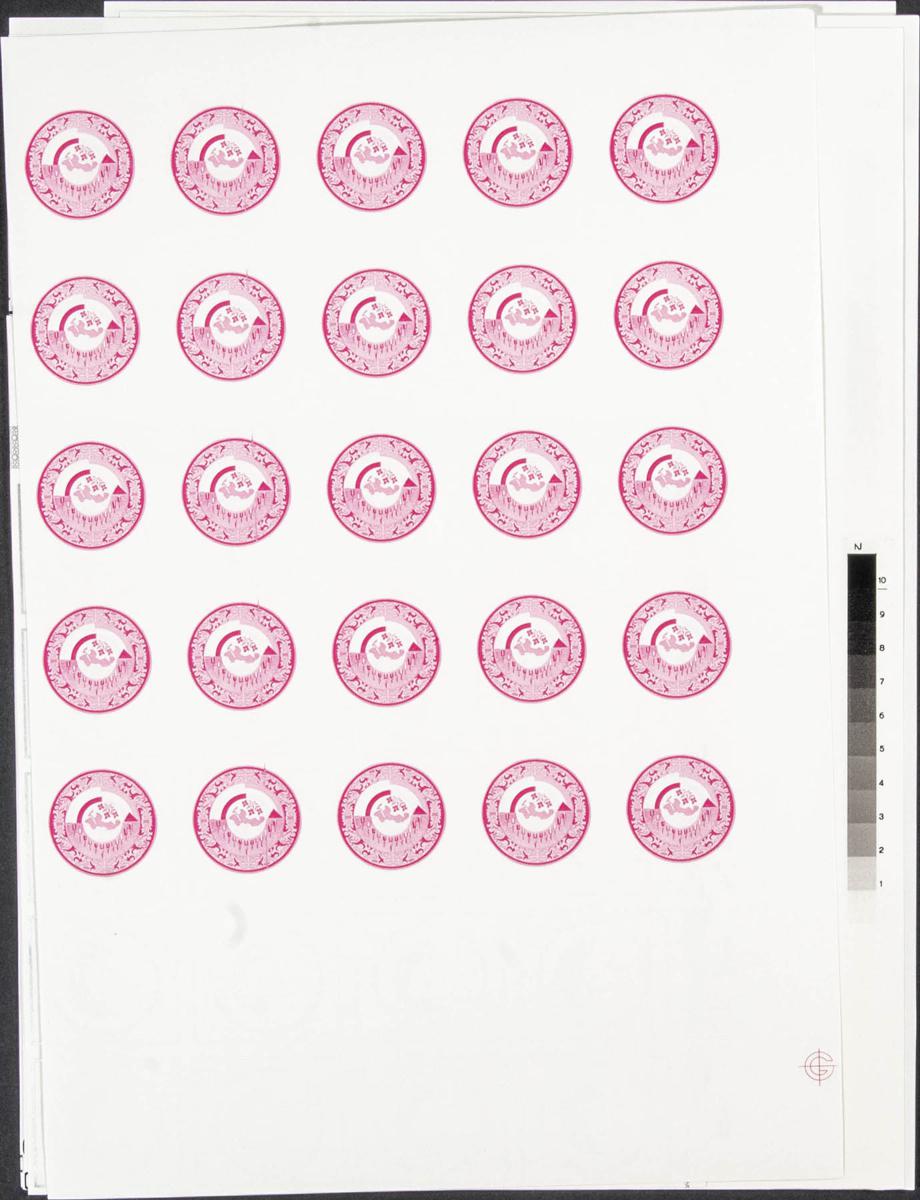 Lot 1515 - Iraq Iraq - IBERPHIL Auction #109. The Fournier Universe. Part 1 Lot 1515 - Iraq Iraq - IBERPHIL Auction #109. The Fournier Universe. Part 1