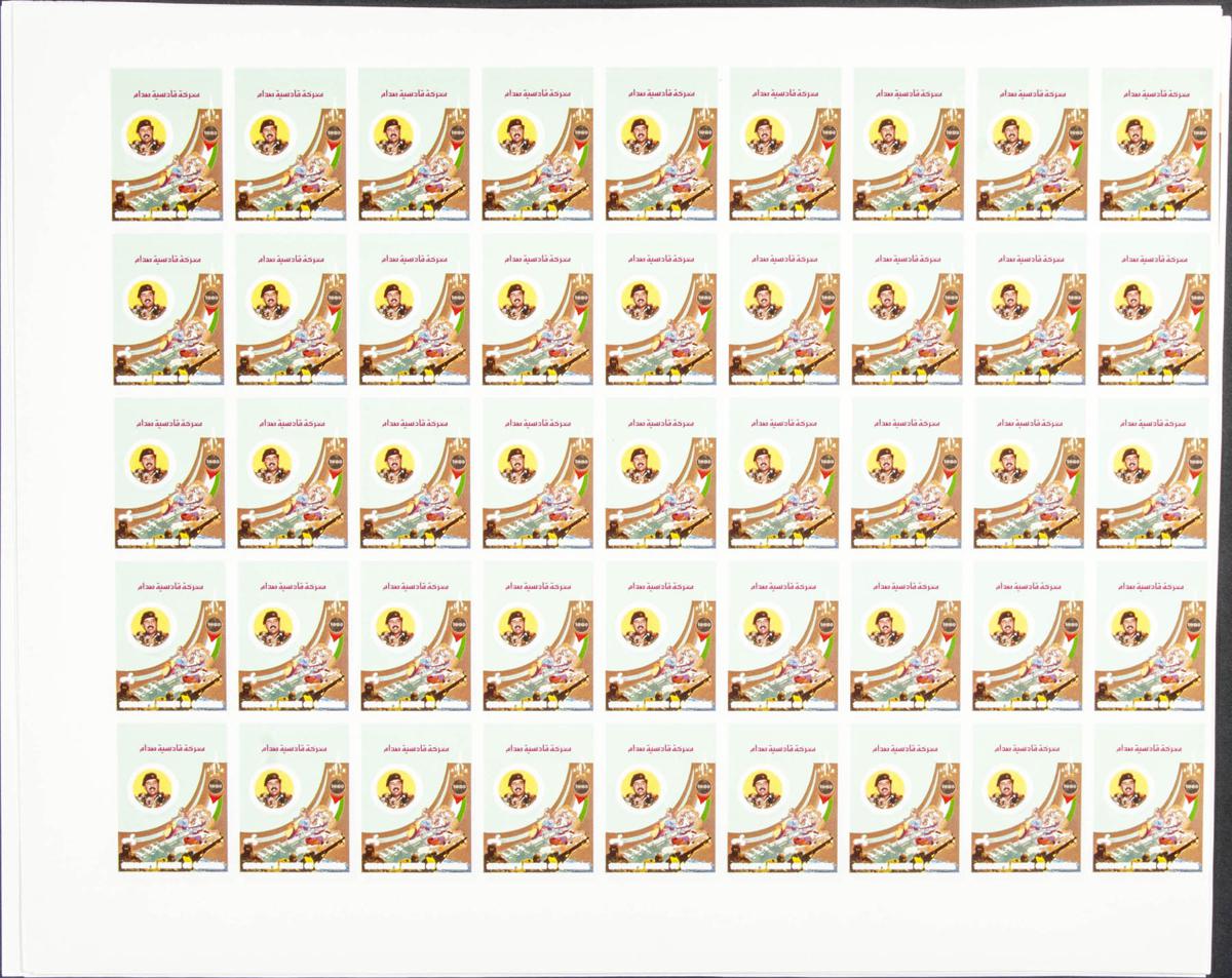 Lot 1521 - Iraq Iraq - IBERPHIL Auction #109. The Fournier Universe. Part 1 Lot 1521 - Iraq Iraq - IBERPHIL Auction #109. The Fournier Universe. Part 1