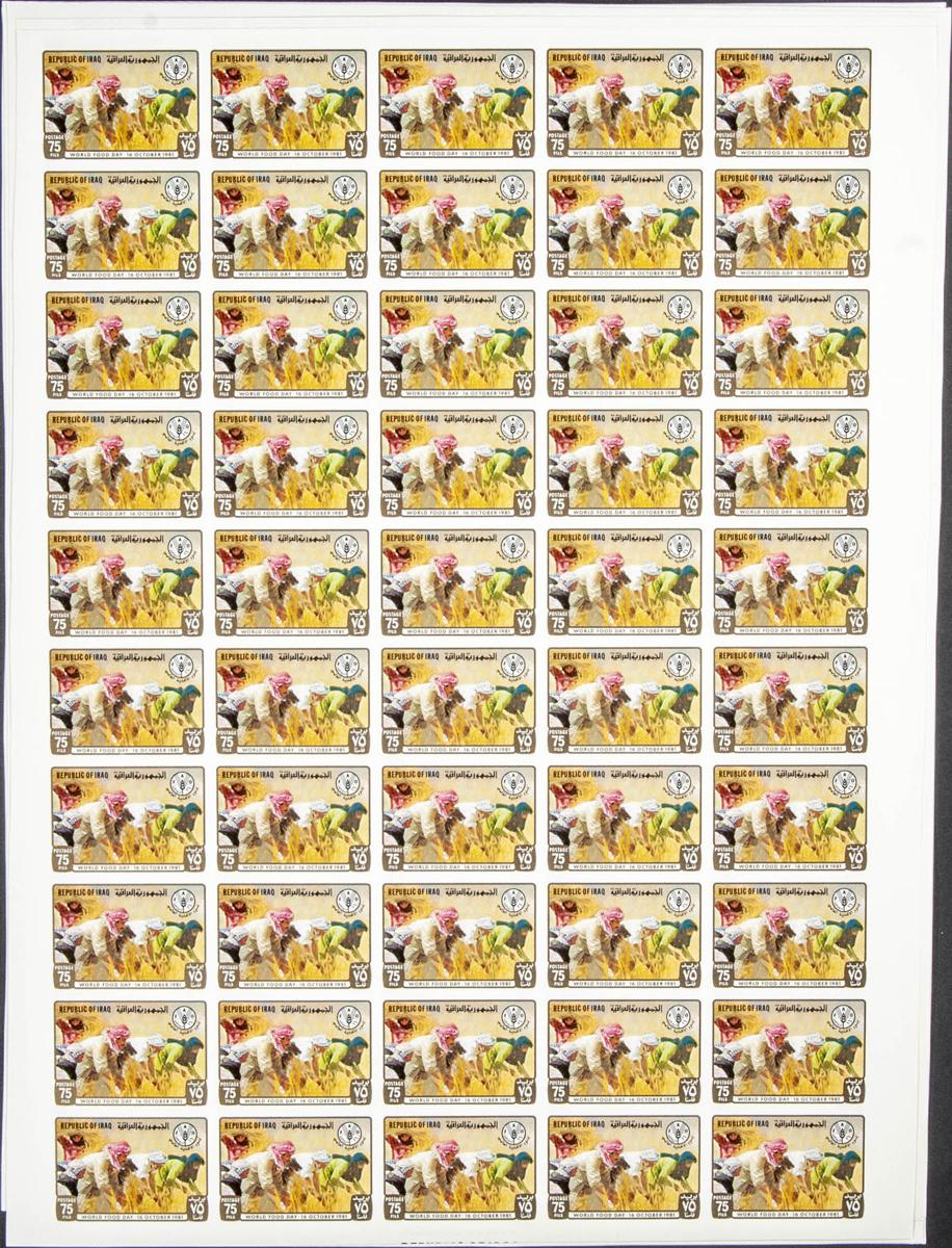Lot 1525 - Iraq Iraq - IBERPHIL Auction #109. The Fournier Universe. Part 1 Lot 1525 - Iraq Iraq - IBERPHIL Auction #109. The Fournier Universe. Part 1