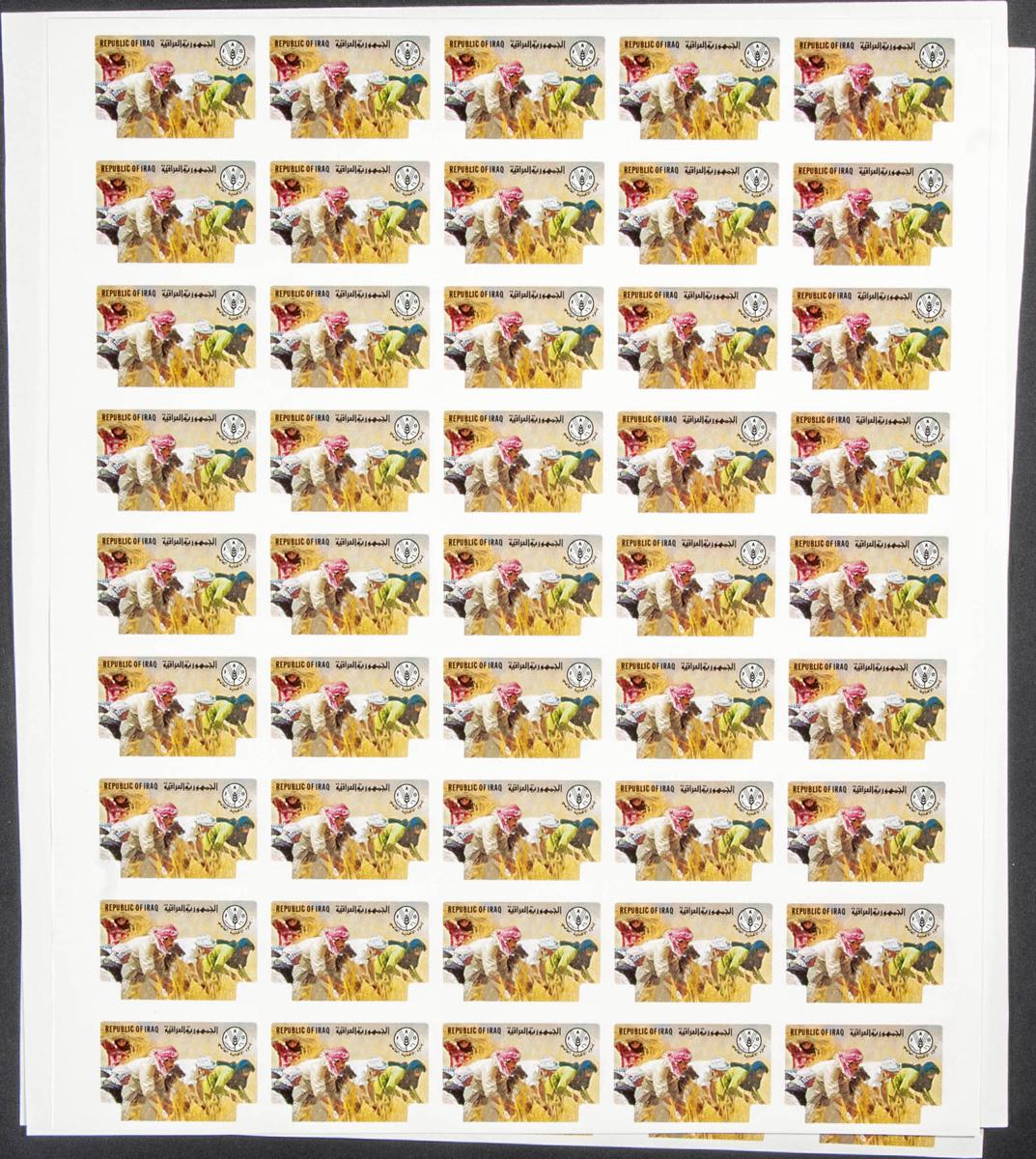 Lot 1526 - Iraq Iraq - IBERPHIL Auction #109. The Fournier Universe. Part 1 Lot 1526 - Iraq Iraq - IBERPHIL Auction #109. The Fournier Universe. Part 1