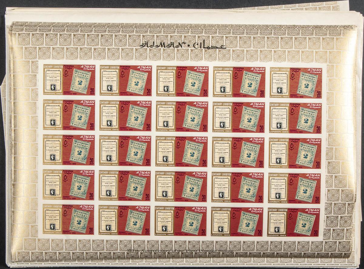 Lot 165 - Southeast Ajman Southeast Ajman -  IBERPHIL Auction #109. The Fournier Universe. Part 1