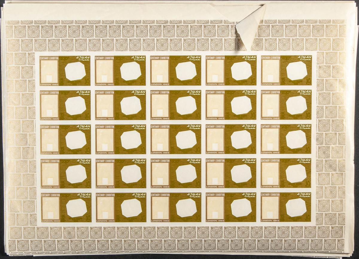 Lot 166 - Southeast Ajman Southeast Ajman -  IBERPHIL Auction #109. The Fournier Universe. Part 1