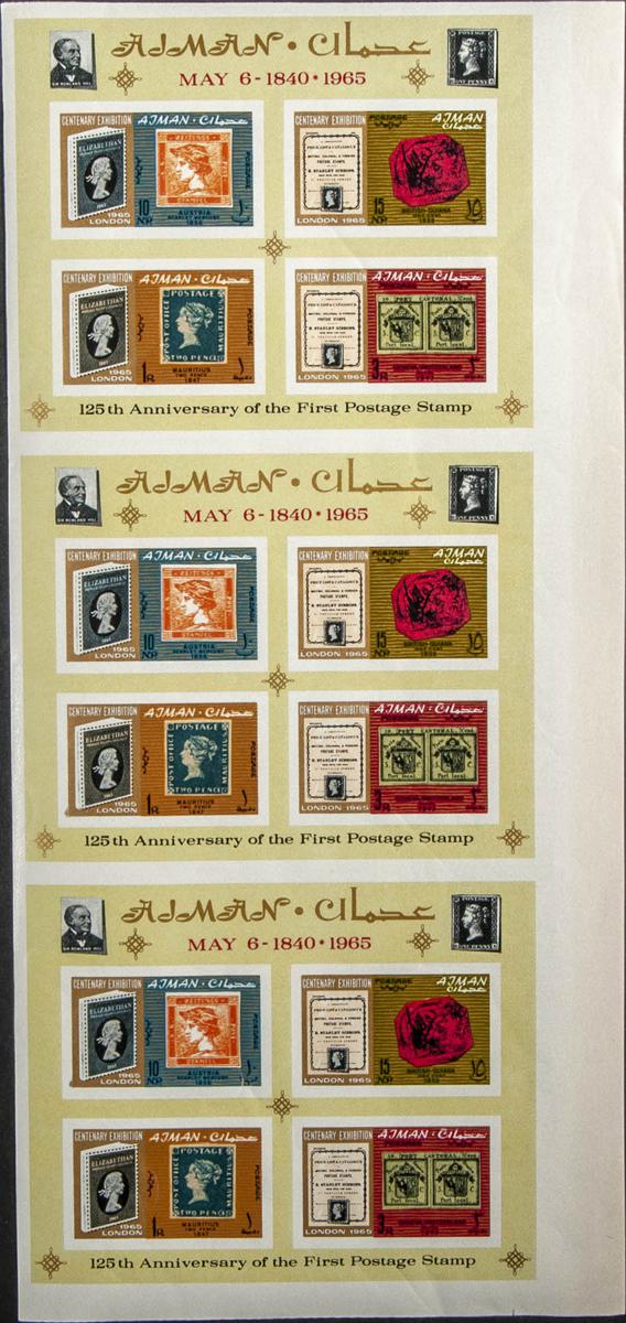 Lot 168 - Southeast Ajman Southeast Ajman -  IBERPHIL Auction #109. The Fournier Universe. Part 1