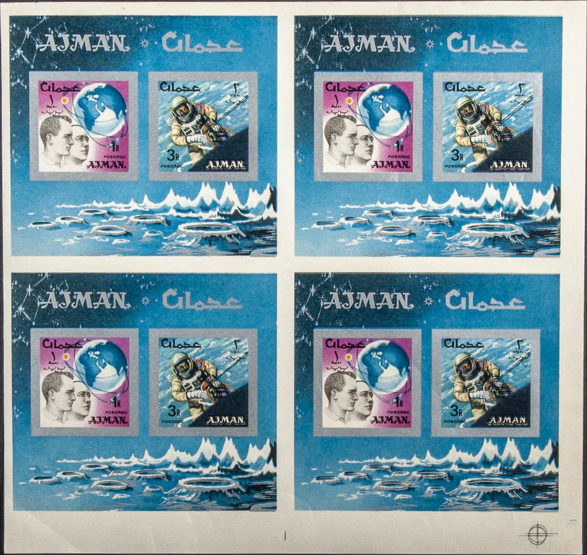 Lot 171 - Southeast Ajman Southeast Ajman -  IBERPHIL Auction #109. The Fournier Universe. Part 1