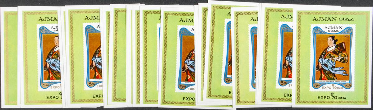 Lot 178 - Southeast Ajman Southeast Ajman -  IBERPHIL Auction #109. The Fournier Universe. Part 1